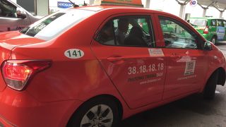 Futa taxiを利用。