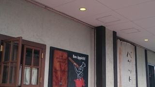 気になるパンいろいろ。今度はカフェランチを♪