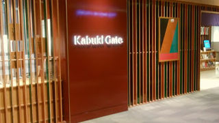 空間形成が良い