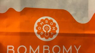 おもたせにチーズタルト