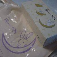 銀のぶどう 浦和パルコ店