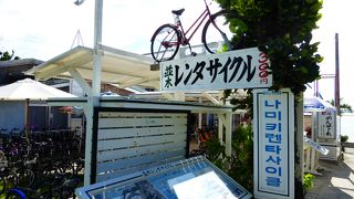 備瀬のレンタサイクル店
