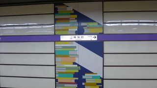 さりげないデコレーションがお洒落！