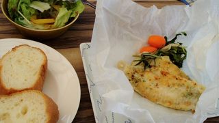 ロックヒルガーデン