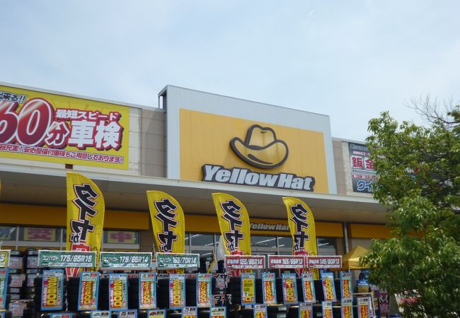 核になる店舗が欲しい