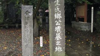 名将 蒲生氏郷公の墓