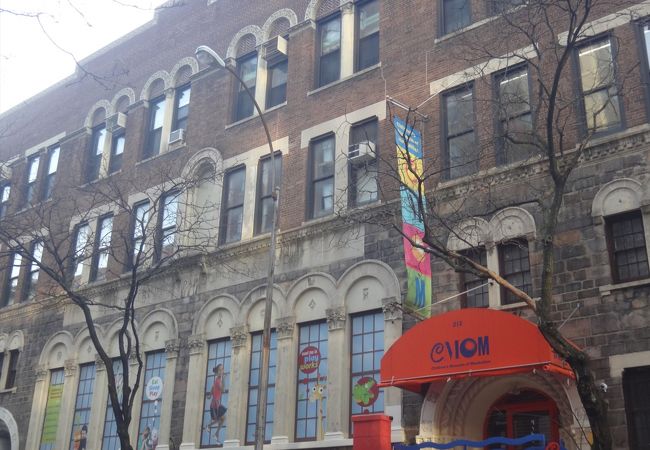 アッパー ウエスト サイドのおすすめ観光スポット クチコミ人気ランキング フォートラベル ニューヨーク Upper West Side