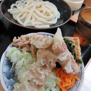 麺'ズ 冨士山本店