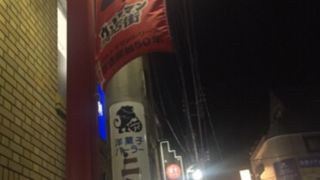 ウルトラマン一色