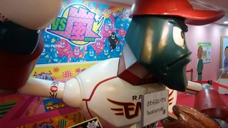 フジテレビの見学施設