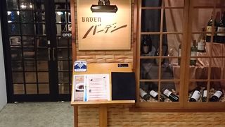 絶品の『飛騨牛』を食せます！