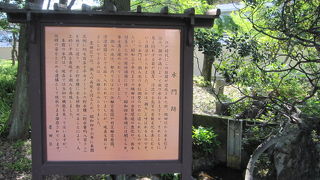 隅田川の干満を利用していた