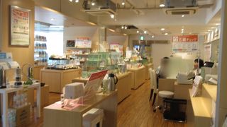 漢方相談員がいます