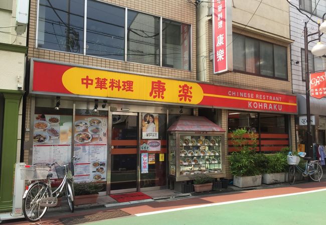庶民的な中華料理店