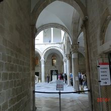 Gradska kabana arsonal