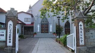 ゴシック様式の聖堂