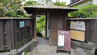 日本の美を体現している家屋