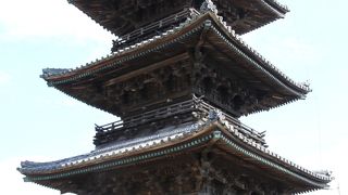 優美な三重塔がある天台宗の古刹です。