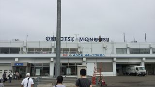 こじんまりとした空港