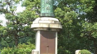 戦没者の慰霊碑