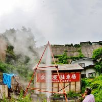 源泉ツアー　間欠泉