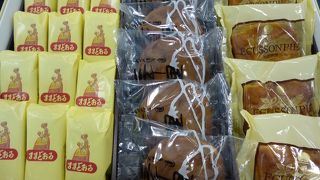 福島土産の定番