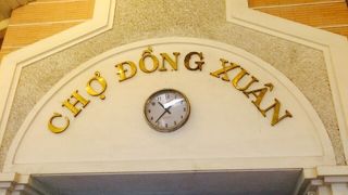 雨宿りにも買い物にも