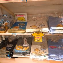 グッズも売ってた