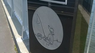 旧江戸川が望めます