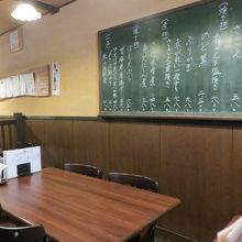 今日のおすすめは　黒板に書かれていました