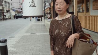 伊勢神宮外宮、お伊勢参り、まずはここから