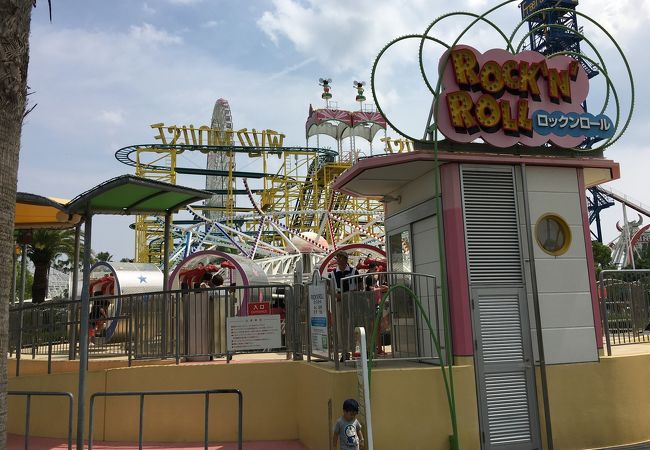 ランド ナガシマ 営業 スパー