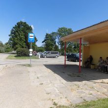 ルンダーレ城のバス停