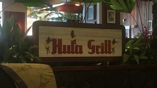 ハワイに来た実感が湧く雰囲気