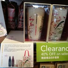 SALE品を見たのはここだけでした。