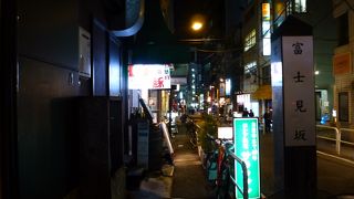 「飲み屋街」の印象でした
