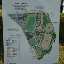 園内案内図