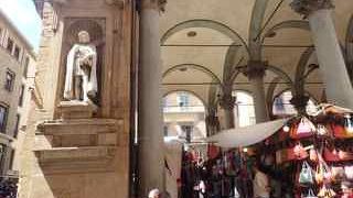 革製品のお店など