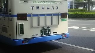 駅前から出て便利です
