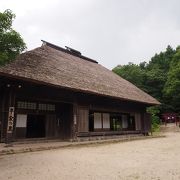 湯西川温泉の時間つぶしになります