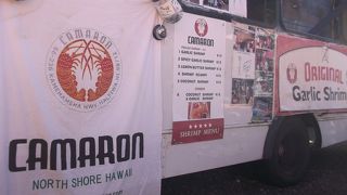 マイルドなガーリックシュリンプ