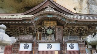 保存状態が良くない