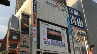 ものすごい人だ！