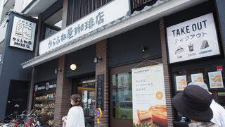 甘味充実のコーヒー店