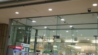 ファミリー向けマルイ