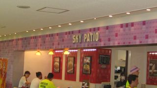 伊丹空港北ターミナル17,18ゲートラウンジ前のレストラン