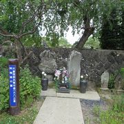 真田幸村の遺児の墓がありました