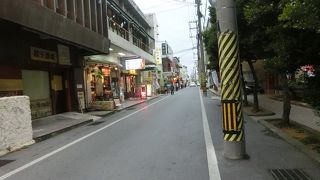 お土産を買いました