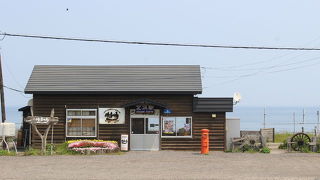 オホーツク海に一番近い駅の喫茶店