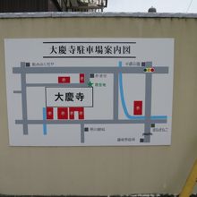 駐車場案内図